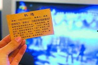 绵阳新闻有奖爆料,全民参与共创和谐城市  第1张