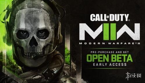 使命召唤体验最新爆料,全新爆料揭秘,巅峰对决即将开启! 第3张 使命召唤体验最新爆料,全新爆料揭秘,巅峰对决即将开启! 第3张