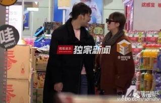 马丽爆料杨迪视频大全最新,揭秘娱乐圈背后的惊人内幕  第1张