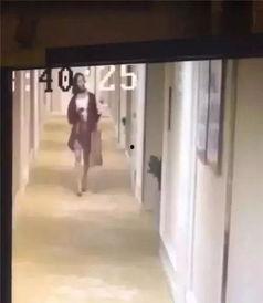 爆料濮阳宾馆事件视频,一场引发社会关注的争议事件 第3张 爆料濮阳宾馆事件视频,一场引发社会关注的争议事件 第3张